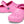 Classic Lined Clog Kids (Age 5+)