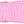Classic Lined Clog Kids (Age 5+)