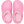 Classic Lined Clog Kids