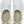 Echo Gum RO Clog